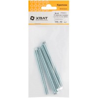 Болт 6-гранная головка (полная резьба) М8 х 90 DIN933 (фасовка 4 шт.) (27290-3)