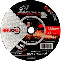 Диск отрезной по металлу KRUGO 230х1.6х22мм KQP23016