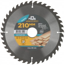 Диск пильный для циркулярных пил по дереву 210 х 32 х 40T + 3 кольца: 32/30, 30/20 и 20/16 мм (37667М)