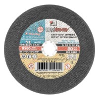 Круг отрезной по металлу, 180 х 2.5 х 22 мм 