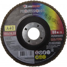 Круг лепестковый торцевой 125 мм, P40 ЛУГА 3656-125-40