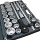 Набор торцевых головок 3/4 дюйм. и метр. 27 пр. (3/4-2, 19-50 мм), GARWIN PRO, 643620