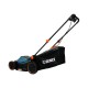 Газонокосилка электрическая 2000 Вт, 43 см