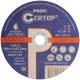 Профессиональный диск отрезной по металлу и нержавеющей стали Cutop Profi Т41-180 х 1,6 х 22,2 мм (40013т)