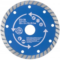 Диск отрезной алмазный 