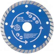 Диск отрезной алмазный 