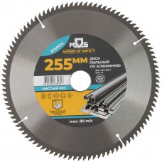 Диск пильный для циркулярных пил по алюминию 255 х 32 х 100T + кольцо 32/30 мм (37800М)