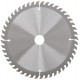 Диск пильный для циркулярных пил по дереву, технический рез с гвоздями 160 х 20/16 х 48T (37703)