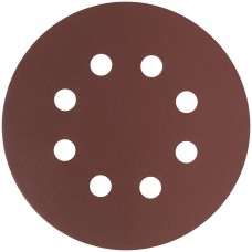 Круги шлифовальные с отверстиями (липучка), алюминий-оксидные, 125 мм, 5 шт. Р 600 (39678)