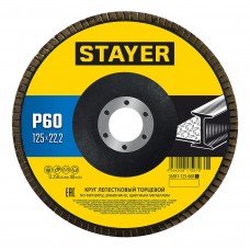 Круг лепестковый торцевой КЛТ 125 х 22.2 мм, P60 Professional STAYER 36581-125-060_z01
