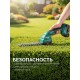 ЗУБР 20 В, 200 мм, 1 АКБ LMS (2 Ач), ножницы-кусторез аккумуляторные (НКА-2020-21)