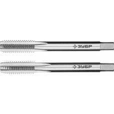 Комплект машинно-ручных метчиков сталь Р6М5 Профессионал ЗУБР М8 x 1.25 мм 4-28007-08-1.25-H2