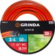 Поливочный шланг EXPERT 3, 3/4, 50 м, 30 атм, трёхслойный, армированный, PROLine GRINDA 8-429005-3/4-50_z02