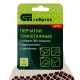 Перчатки трикотажные, ПВХ гель шахматный облив, оверлок Сибртех (67779)
