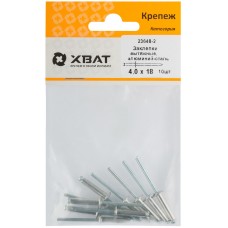 Заклепки вытяжные комбинированные, алюминий-сталь 4,0 х 18 (фасовка 10 шт.) (23648-2)