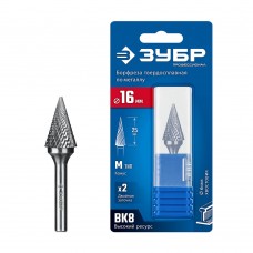 Борфреза твердосплавная 16?25 мм тип M конус с острым углом 30° хв-к 6 мм Профессионал ЗУБР 28811-16-25