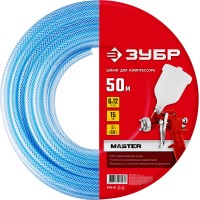 Шланг воздушный 50 м 6?12 мм ЗУБР 6485-50
