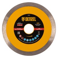 Диск алмазный отрезной 125 х 22,2 мм, сплошной, супертонкий, горячий пресс, мокрое резание Denzel (73045)
