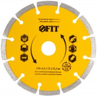 Диск отрезной алмазный сегментный (сухая и влажная резка) 150х2,0х7,5х22,2 мм (37464)