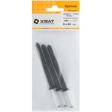 Дюбель-гвоздь полипропиленовый 8х80 (фасовка 3 шт.) (24700-2)