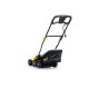 Газонокосилка эл. CHAMPION EM3414 (1,4 кВт травосб. 35л ширина 340мм 20-70мм, 10,7кг) (EM3414)