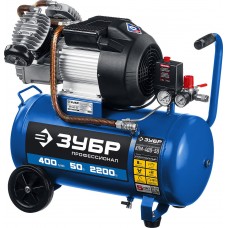 Компрессор масляный 400 л/мин, 50 л, 2200 Вт ЗУБР Профессионал КПМ-400-50