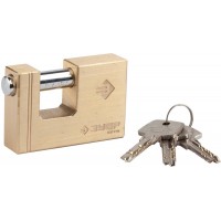 Замок навесной 75 мм, П-образная форма ЗУБР 37295-70