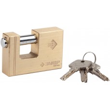 Замок навесной 75 мм, П-образная форма ЗУБР 37295-70