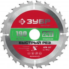 Диск пильный по дереву 190 x 30/20 мм, 24T ЗУБР Быстрый рез 36910-190-30-24_z01