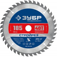 Диск пильный по строительной древесине 185 х 20 мм, 40Т Профессионал Стройрез ЗУБР 36931-185-20-40