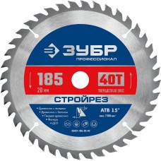 Диск пильный по строительной древесине 185 х 20 мм, 40Т Профессионал Стройрез ЗУБР 36931-185-20-40