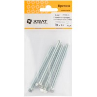 Болт 6-гранная головка (полная резьба) М8 х 80 DIN933 (фасовка 4 шт.) (27280-3)