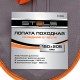Лопата походная, 150х205х253 - 590 мм, пластик. рукоятка, складная в чехле, Stels (61462)