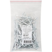 Заклепки вытяжные комбинированные, алюминий-сталь 4.8 х 20 100 шт. Фасовка (23670-0)