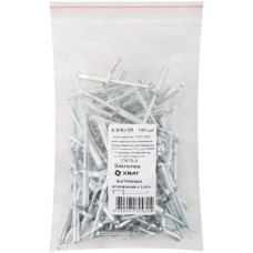 Заклепки вытяжные комбинированные, алюминий-сталь 4.8 х 20 100 шт. Фасовка (23670-0)