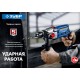 Дрель ударная 850 Вт 13 мм 2 скорости мет. корпус Профессионал ЗУБР ДУ-П850-2 ЭРМ