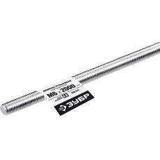 ЗУБР DIN 975, кл. пр. 6.8, М6 x 2000 мм, резьбовая шпилька, 1 шт, Профессионал (30336-06-2)