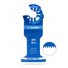 Полотно пильное HCS 45 x 50 мм, 18TPI, чистый рез: дерево, пластик, ДСП, ГКЛ ЗУБР StarQuick 15571-45-50