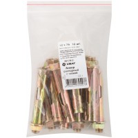 Анкер распорный с гайкой 12х75 10 шт Фасовка (26178-0)