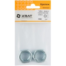 Гайка оцинкованная М20 DIN 934 (фасовка 2 шт.) (28420-3)