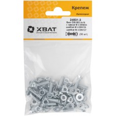 Комплект: Винт DIN965 4х16, с гайкой М4 DIN934, шайбой М 4 DIN125, шайбой М 4 DIN127 (фасовка 30шт.) (24831-3)