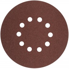 Круги шлифовальные с отверстиями (липучка), алюминий-оксидные, 225 мм, 5 шт. Р 40 (39892)