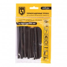 Набор термоусадочных трубок Квадро 20/5 (КВТ) (89785)