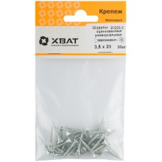 Шурупы оцинкованные, универсальные 3.5 х 20 (фасовка 30 шт) (20220-2)