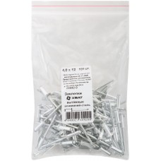 Заклепки вытяжные комбинированные, алюминий-сталь 4,0 х 12 100шт Фасовка (23642-0)