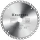 Пильный диск по дереву Optima, 250 х 30 мм, 40Т KRAFTOOL 36951-250-30