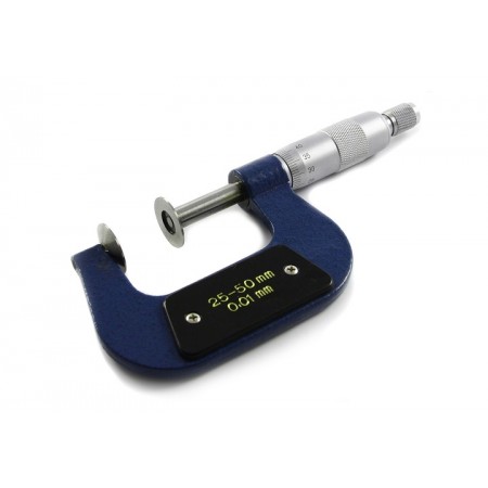 Микрометр МЗ-75 0.01 МИК с поверкой