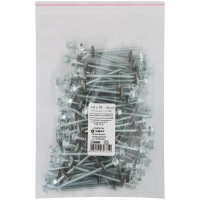 Шурупы кровельные некрашеные, со сверлом 4.8 х 70 100шт Фасовка (23470-0)