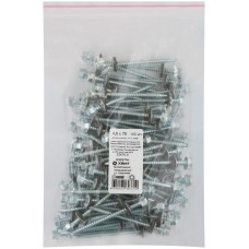Шурупы кровельные некрашеные, со сверлом 4.8 х 70 100шт Фасовка (23470-0)