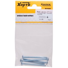 Винт с полуцилиндрич. головкой с полной резьбой оцинков. DIN 7985 4х50 5 шт.(фасовка) (27712-2)